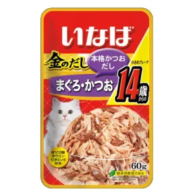 10% OFF: Ciao Golden Stock Small Tuna Flakes For Mature Cat 14  Pouch Cat Food 60g x12