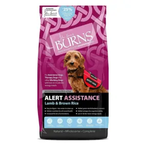 Burns Alert Lamb & Brown Rice Dog Food