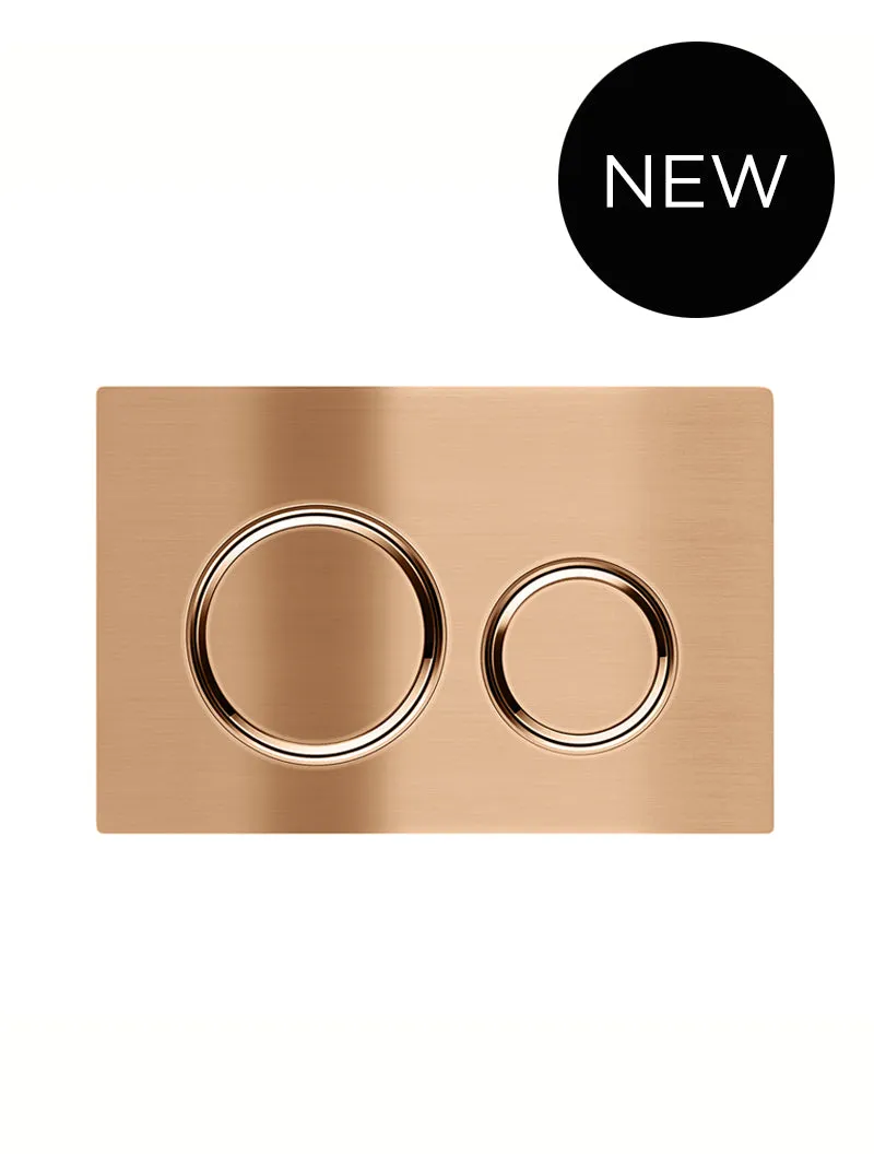 Meir Sigma 21 Dual Flush Plates to suit Geberit - Lustre Bronze