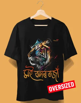 Moi Bonor Roja | Assamese graphic printed t shirt | Oversized | Black | Men