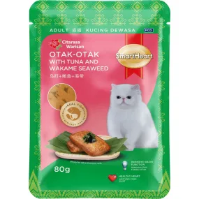 Smartheart Otak Otak With Tuna & Wakame Seaweed Adult Pouch Cat Food 80g x 12